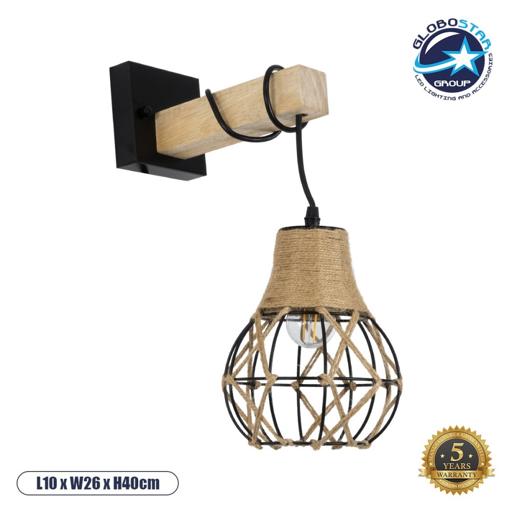 GLOBOSTAR® BELLARIVA 01962 Boho Φωτιστικό Τοίχου - Απλίκα με Ντουί 1 x E27 AC 220-240V IP20 - Μπεζ & Μαύρο - Μ10 x Π26 x Υ40cm